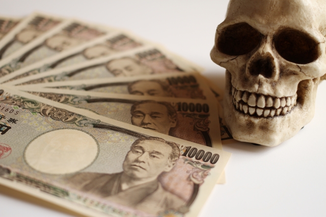 闇金業者は懐にお金を入れる。加古川市で弁護士に無料相談して解決へ